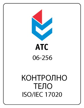 Znak akreditacije Akreditacionog tela Srbije